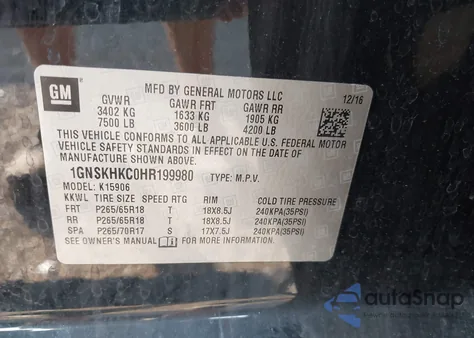 2017 Chevrolet Suburban Lt из США, поврежденный, VIN 1GNSKHKC0HR199980